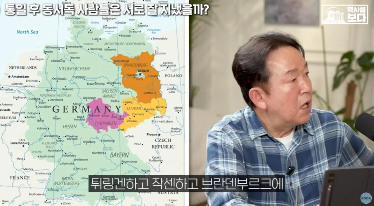 2.JPG 자유주의에 문제가 생기면 나타나는 극우주의