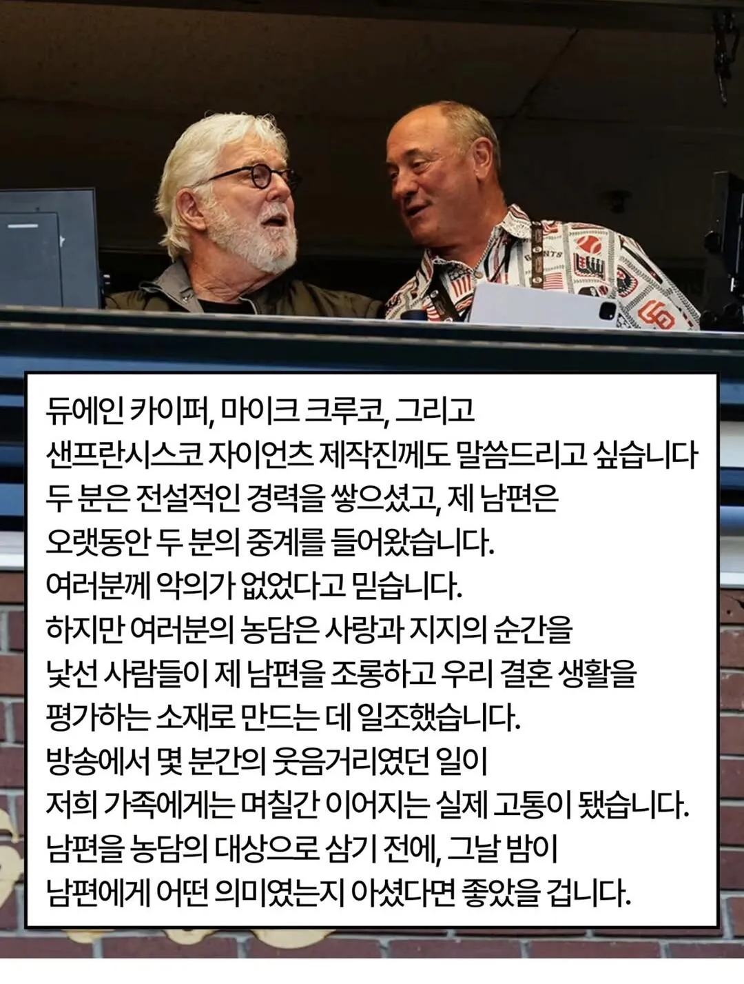 129508.jpg 순간만 보고 하는 판단이 얼마나 무서운 일인가 하는 사건
