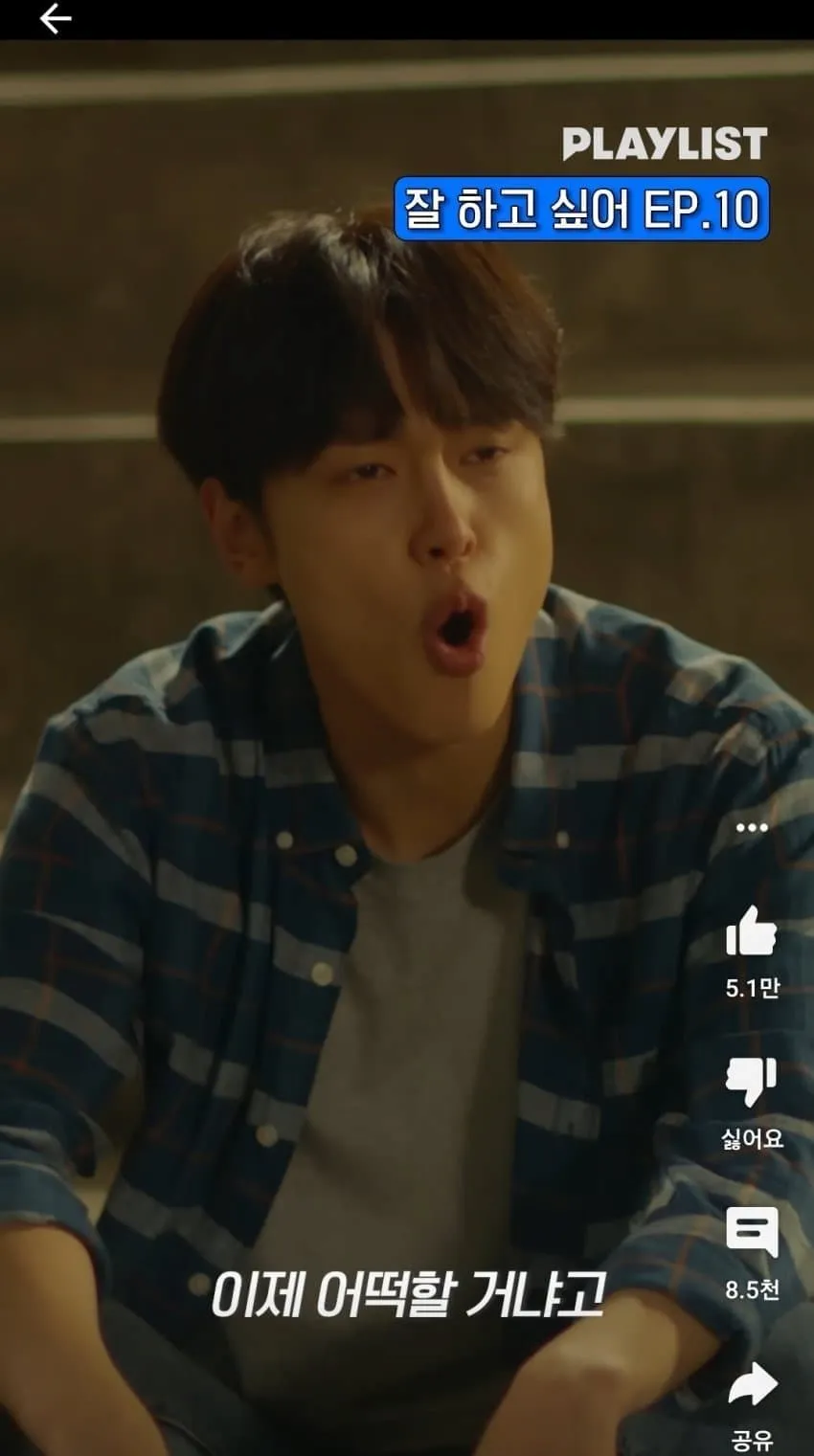 image.png 성병 걸린 여자친구가 나오는 요즘 드라마.jpg 성병 걸린 여자친구가 나오는 요즘 드라마.jpg