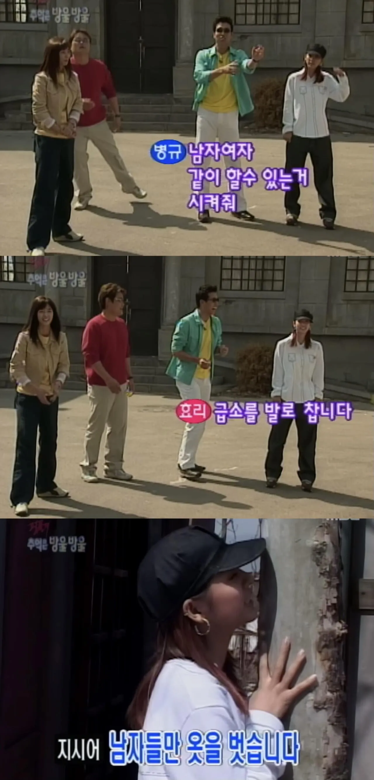 IMG_4982.jpeg 당시 소속사 사장도 지켜보다 관리 포기했다는 전설의 걸그룹.JPG