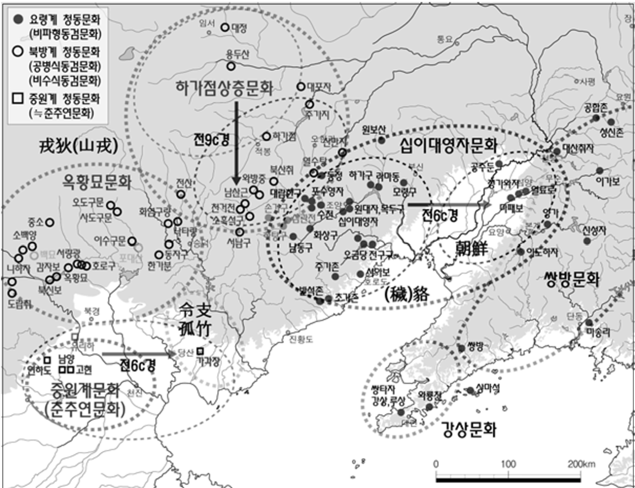 춘추시대의 십이대영자문화와 그 주변 사회.png 십이대영자문화는 고조선과 어떤 관계였을까