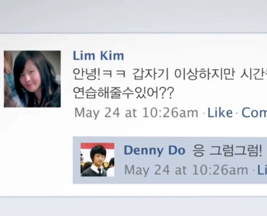IMG_5733.png 투개월이 떡상 하자마자 활동 멈춘 이유.JPG
