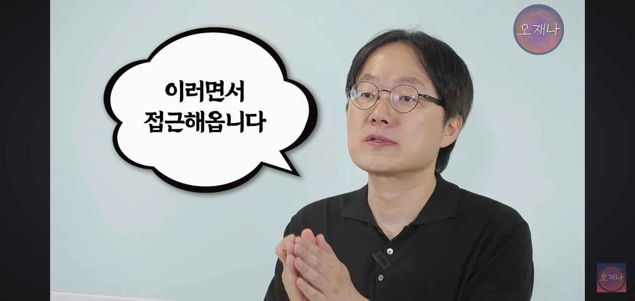 김재환PD를 고소한 레전드 더본코리아 점주들 근황.jpg
