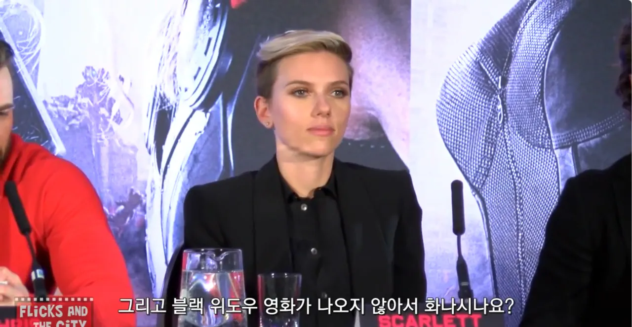 Screenshot 2026-08-13 at 00.28.52.png 스칼렛 요한슨이 어벤져스시절 받았던 질문들 수준