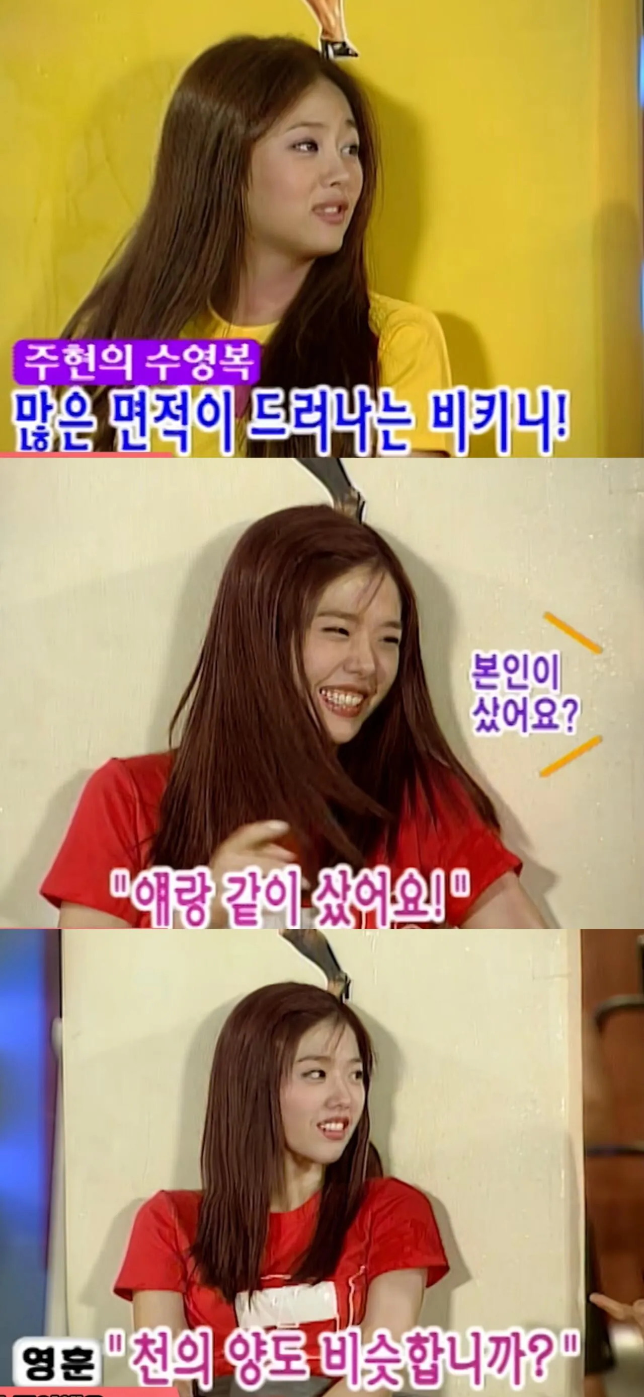IMG_4993.jpeg 당시 소속사 사장도 지켜보다 관리 포기했다는 전설의 걸그룹.JPG