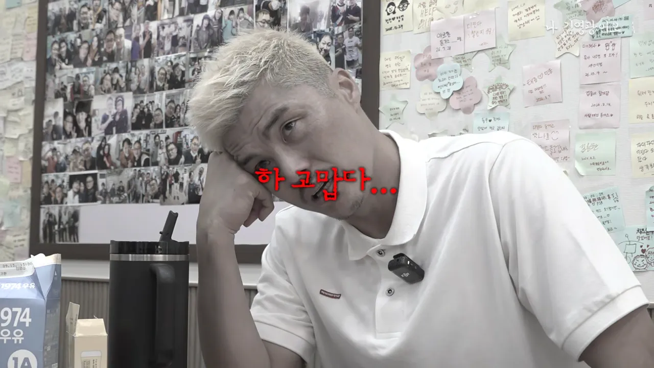 2,700명 중 1명꼴로 성공_ 디진다돈가스 최초 기록 달성했습니다 │ 이겨내야지 ep.3 17-59 screenshot.png 디진다돈까스 도전한 김영광 근황 ㅋㅋㅋㅋㅋ