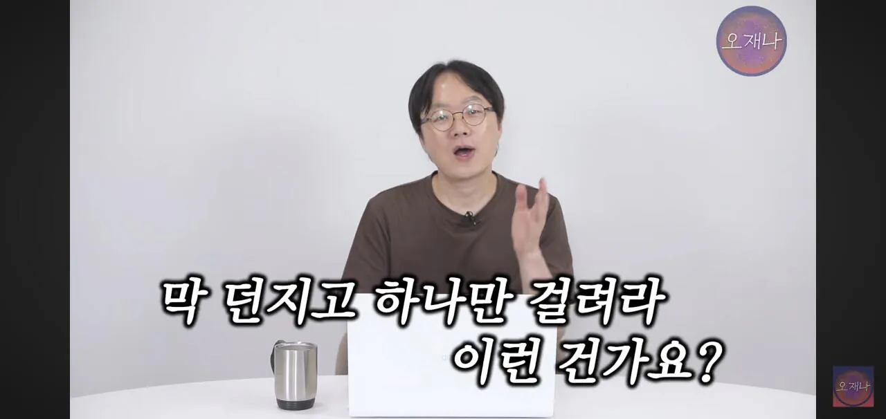 더본코리아 측에서 김재환 PD를 고소한 또 하나의 이유.jpg