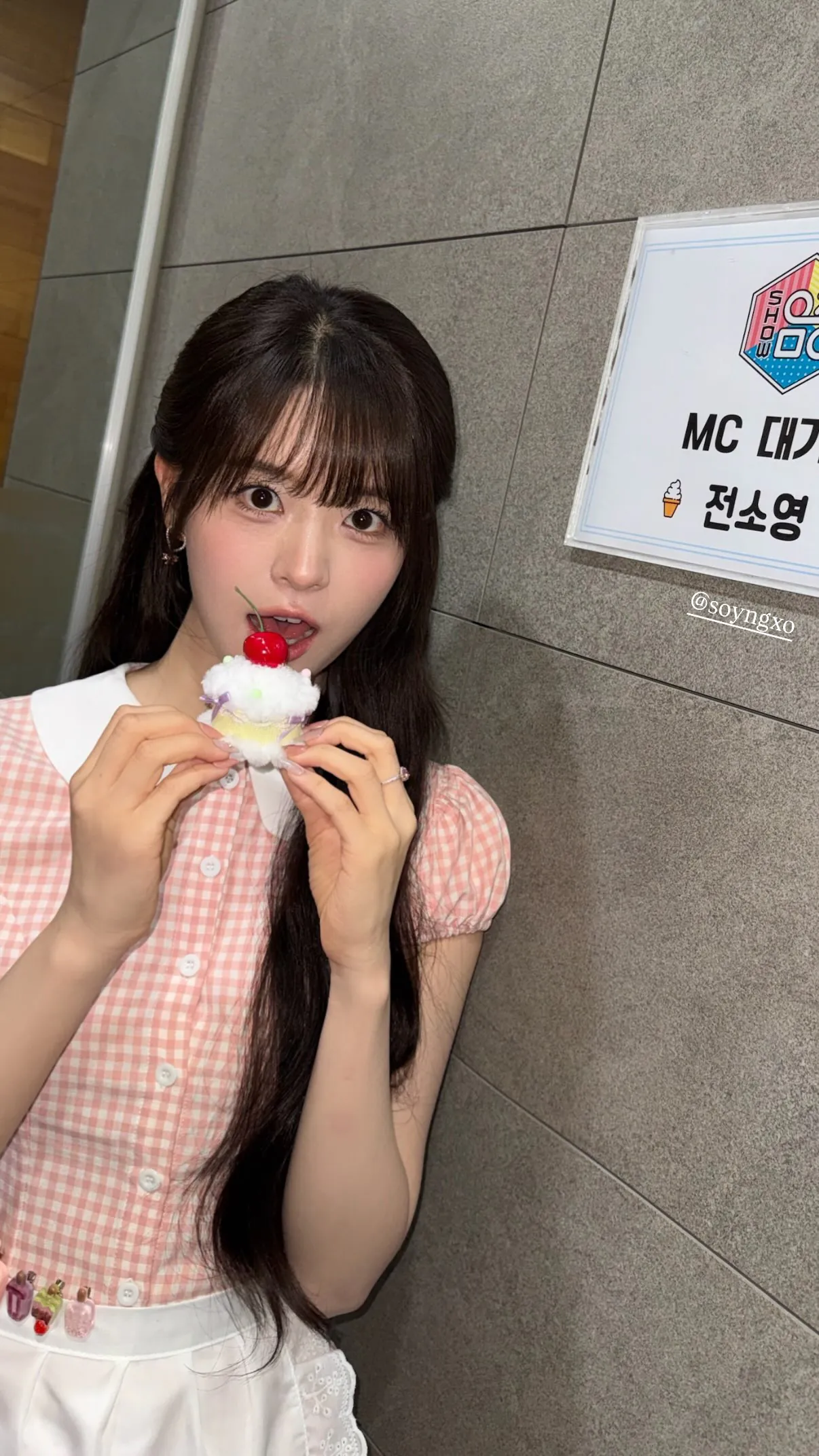 soyngxo_2026-08-15T081254.000Z.jpg 음악중심 스페셜MC 전소영.mp4