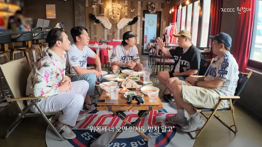 정형돈을 배신자 취급했던 KBS