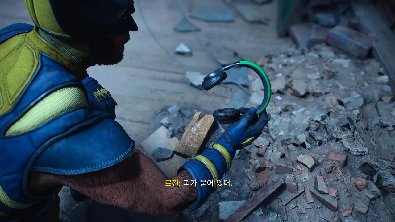 Marvel's Wolverine_20260915020859.jpg 장문, 극대노) 마블 울버린은 진짜 똥겜일까?