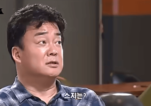 1786983658-1.png 음식을 시켜놓고 먹지도않는 백종원