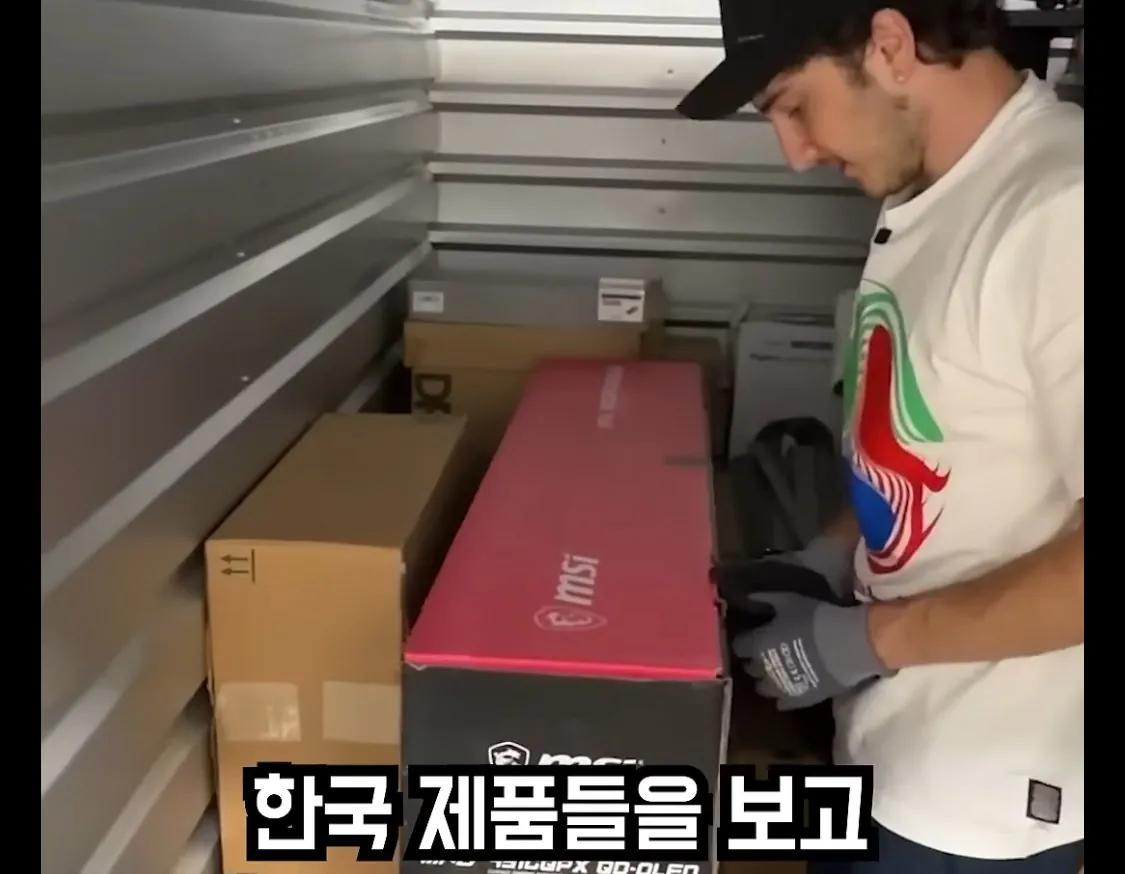 IMG_2067.jpeg 미국의 버려진창고 낙찰받고 전 주인찾아보니 에픽하이 !!