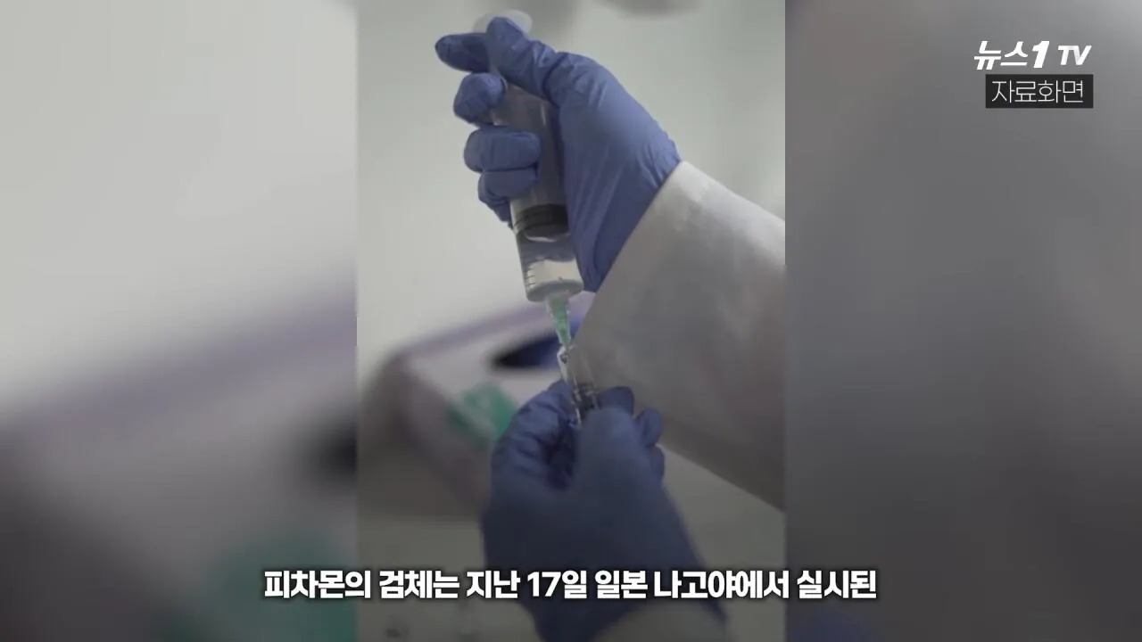 dcbest-20260922-182648-026.jpg 대한민국 안세영이 롤모델이라는 태국공주.jpg