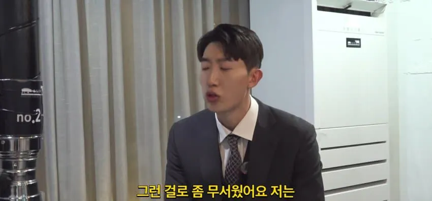조현우가 말하는 김영광이 무서웠던 이유 ㄷㄷ