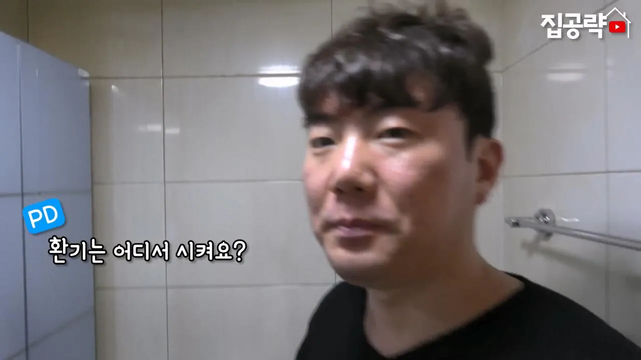 서울대 붙은 흙수저가 현실적으로 살 수 있는 집... ㄷㄷㄷ (신림동, 서울대입구역 원룸).mp4_20261013_102607.806.jpg 서울대 근처 월 42만원 방 수준 ㄷㄷㄷ