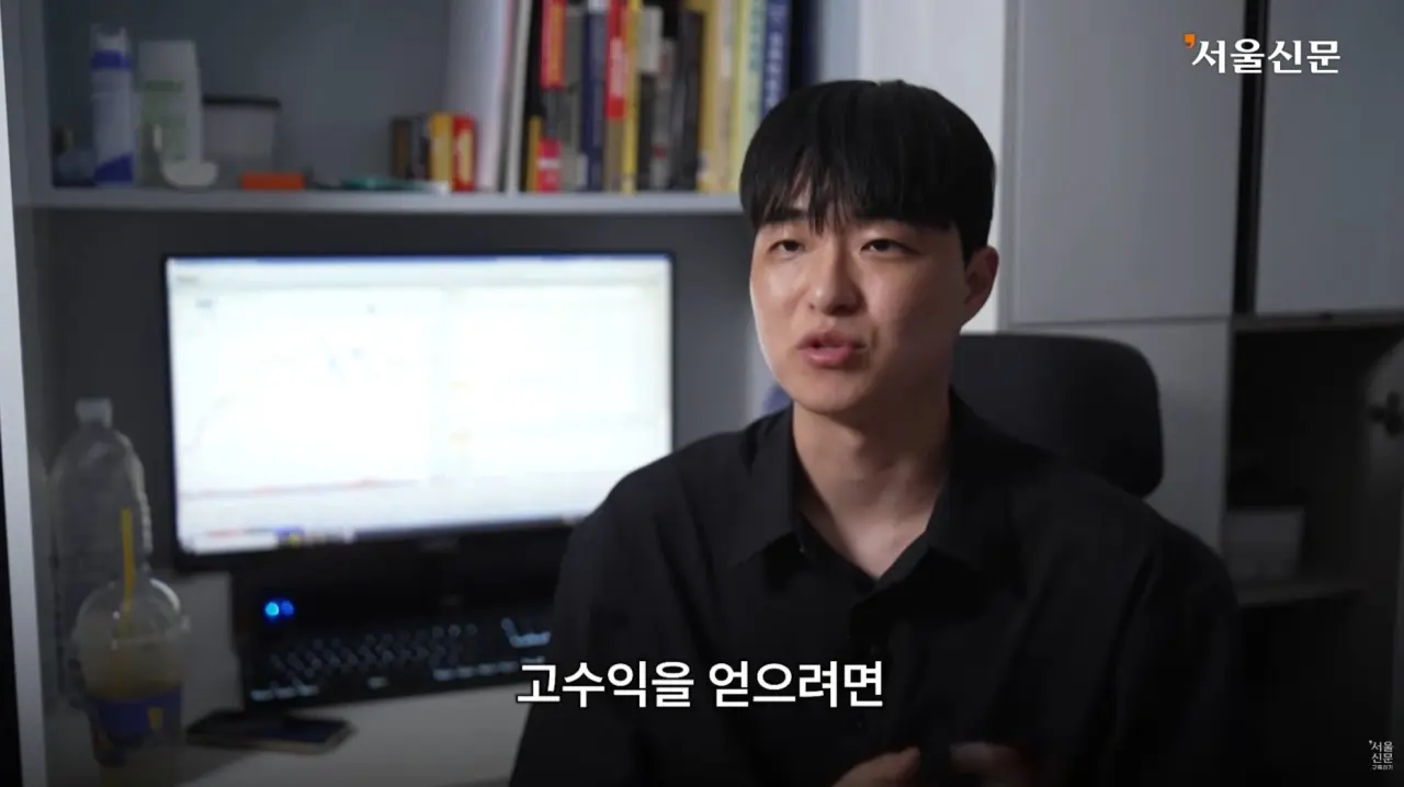 IMG_2466.webp 군적금 2천을 레버리지로 3억 만든 20대 대학생 ㄷㄷㄷ.jpg