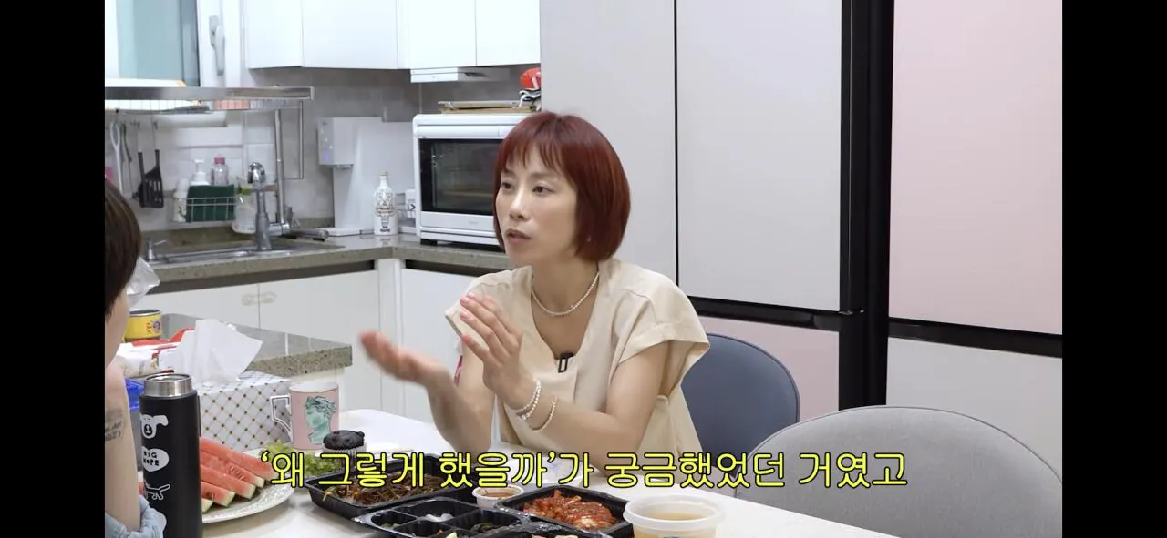 서인영이 조민아만 결혼식에 안 부른 이유.jpg