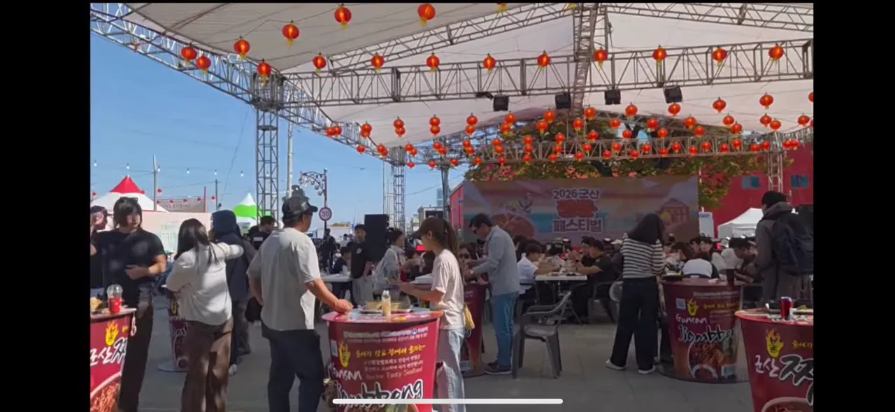 IMG_1285.png 현재 1.5억원으로 운영한 군산짬뽕축제 근황
