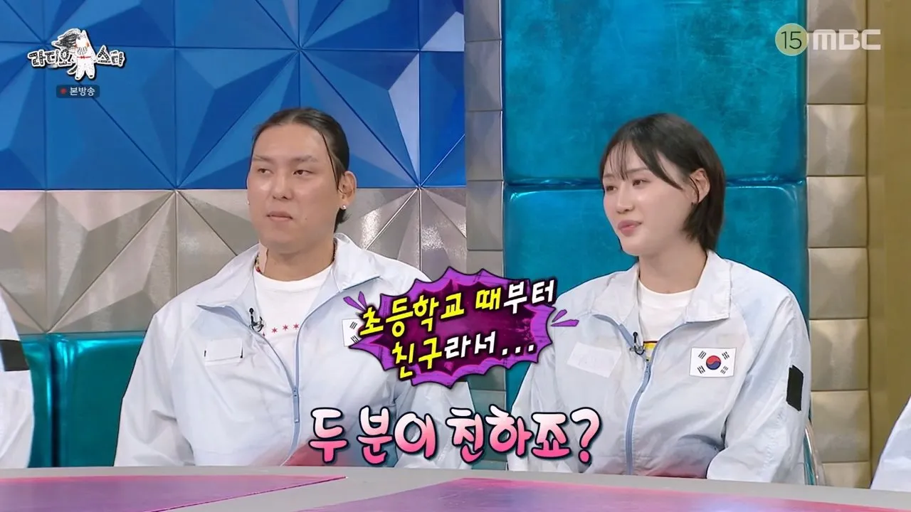 3p.mp4_001010.456.jpg 김혜수 닮았다고 하자 남사친 반응 ㅋㅋㅋ