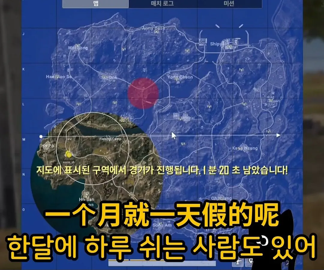56256.jpg 하루 11시간 주 7일 근무해서 300만원 버는 중국인...jpg