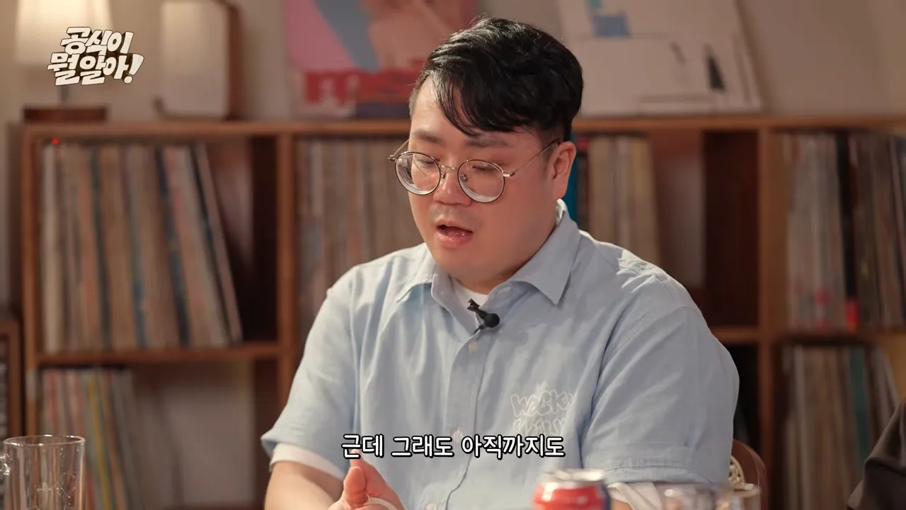 21.png 나이 들면서 소년만화 보는 게 힘들어지는 이유