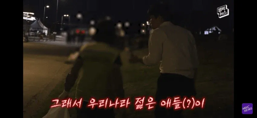 1a07c1c708a52aa3d.webp 불꽃축제 후 환경미화원의 분노.jpg