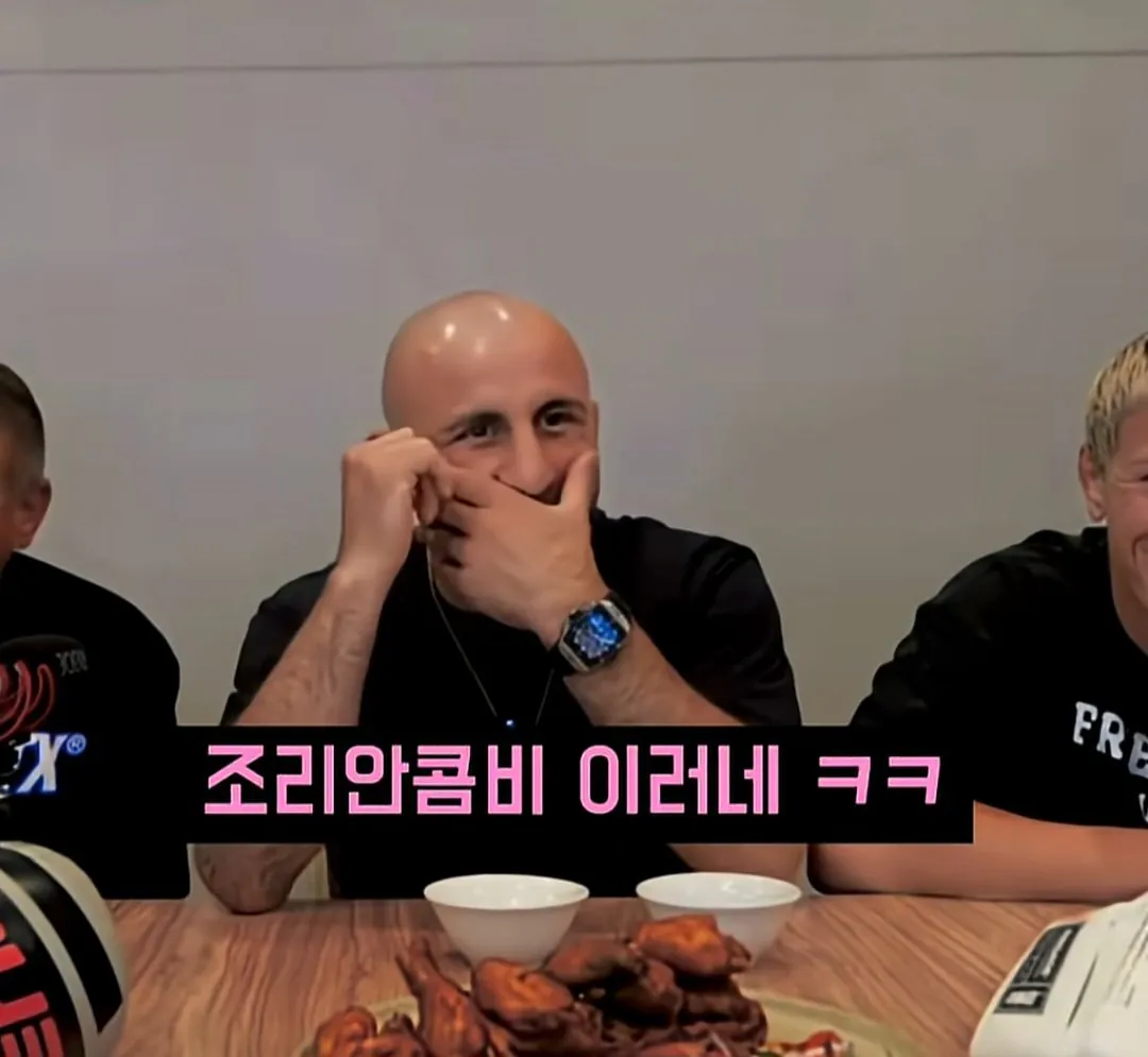 47348.jpg 유튜브 라방중 한국인 개청자한테 낚인 UFC 챔피언