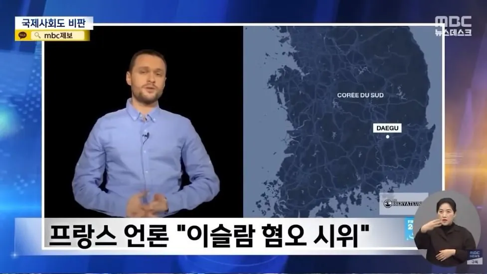 3.JPG 대구가 대한민국의 심장인 이유