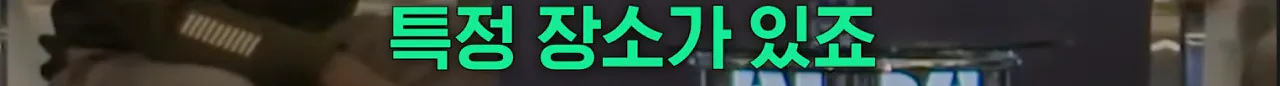 image.png 주한미군사령관 "제주-경기도까지, 한반도 전역 훈련하자!"