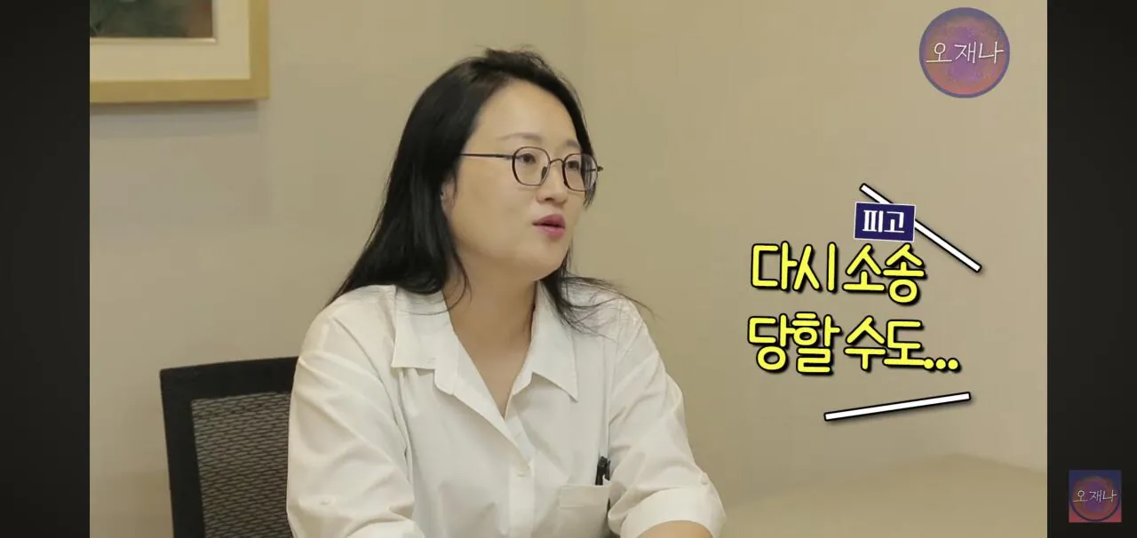 더본코리아 가맹점주의 김재환 피디에의 소송 청구포기 관련 소취하와 청구포기의 차이점.jpg