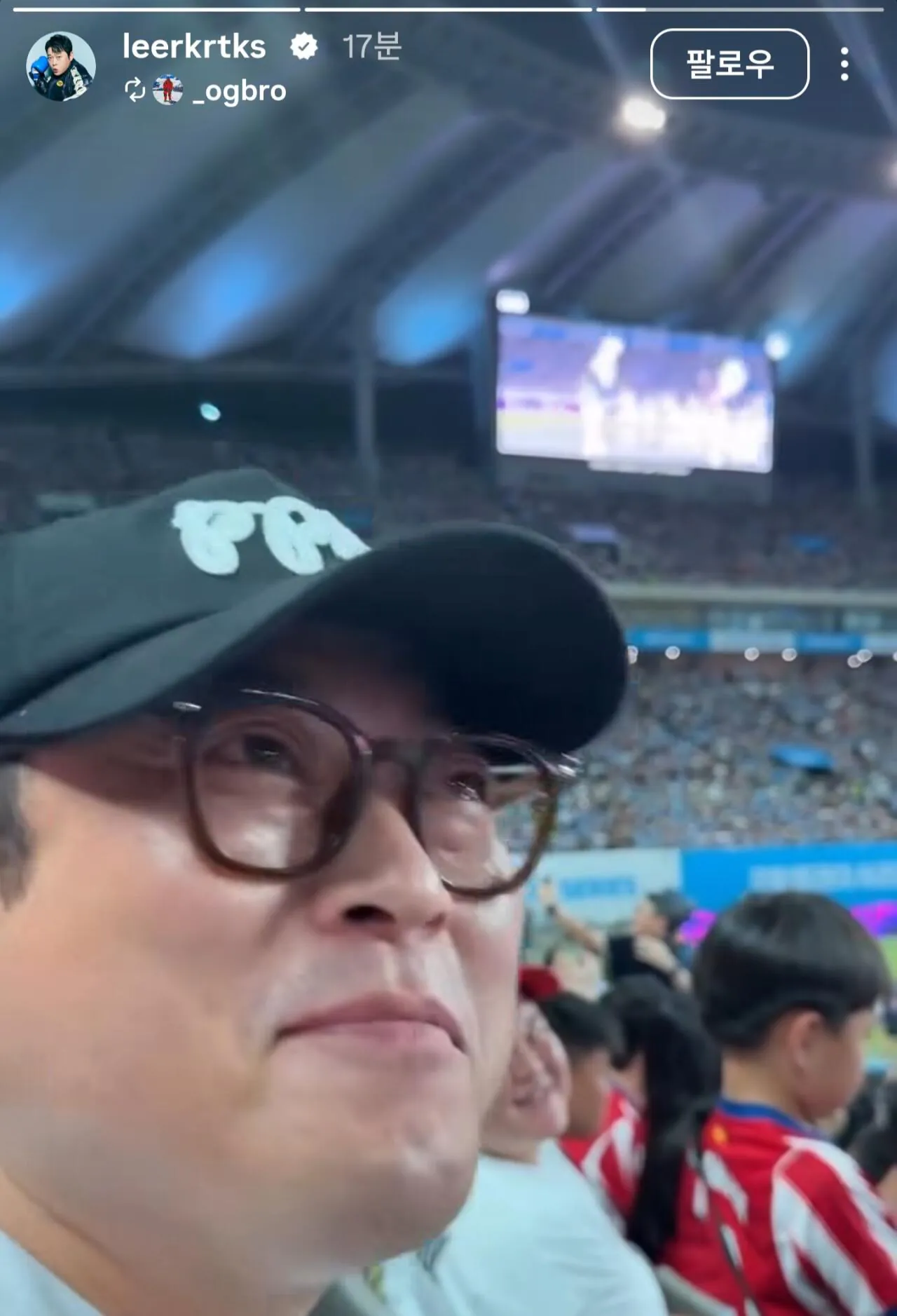 20260809_235754.jpg 오늘자 이선민 근황