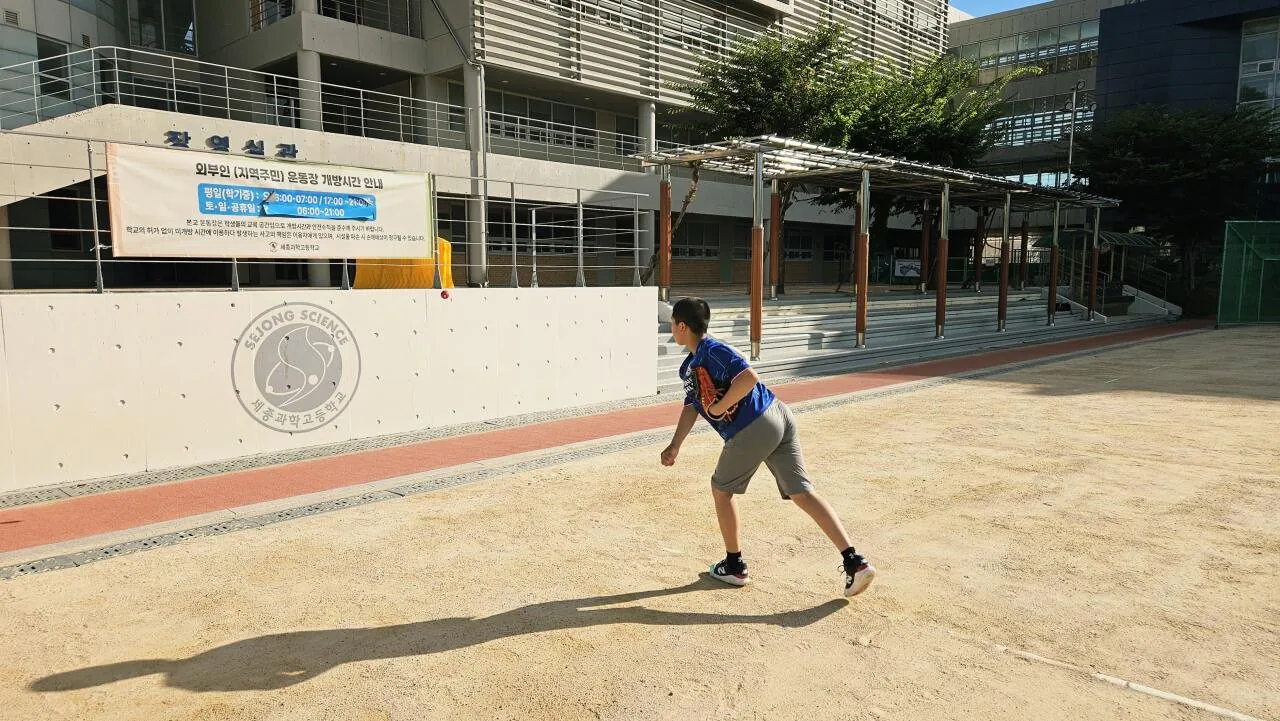 20260809_080803.jpg 좌투좌타 아들) 10개월만에 근황 글
