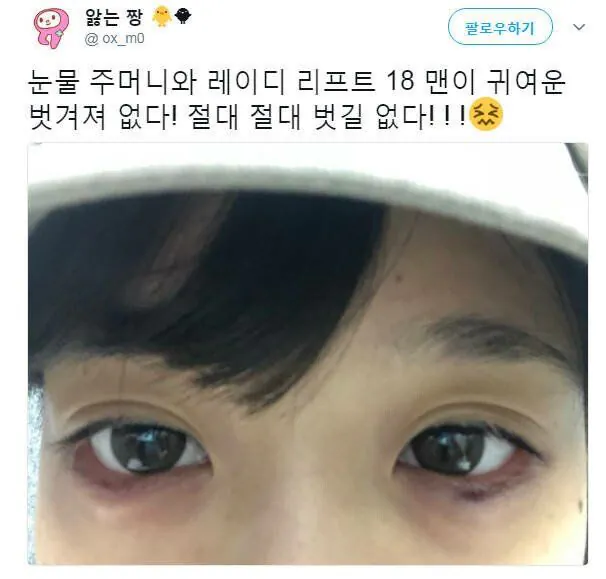 i16282762775.jpg ํธ์คํธ์๊ฒ 3์ต์ ์ด av๋ฐฐ์ฐ