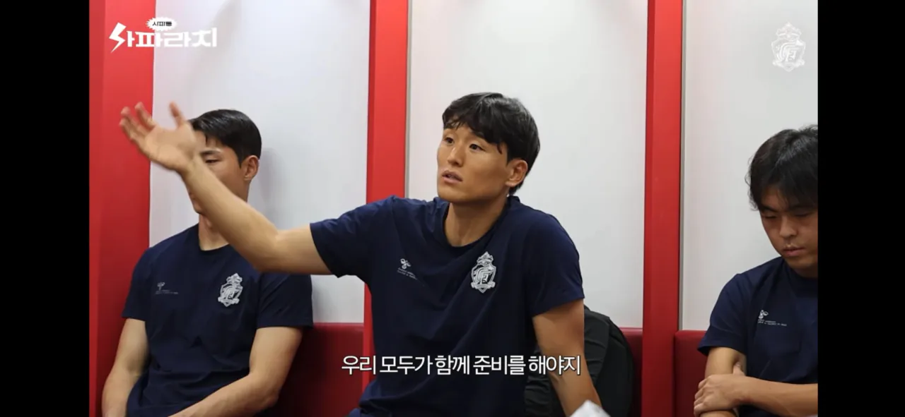 경남 이찬동의 대구전 쓴소리