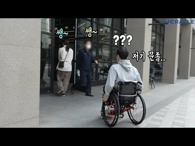 1792257579.jpg 박위 영상 특징