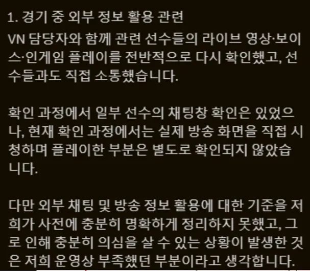 45182.webp ์ด์ ์ด๋ฒคํธ ๋ํ ๋ฐฉํ ์ฌ๊ฑด ๊ด๋ จ ๊ณต์ง ใ
ใ
