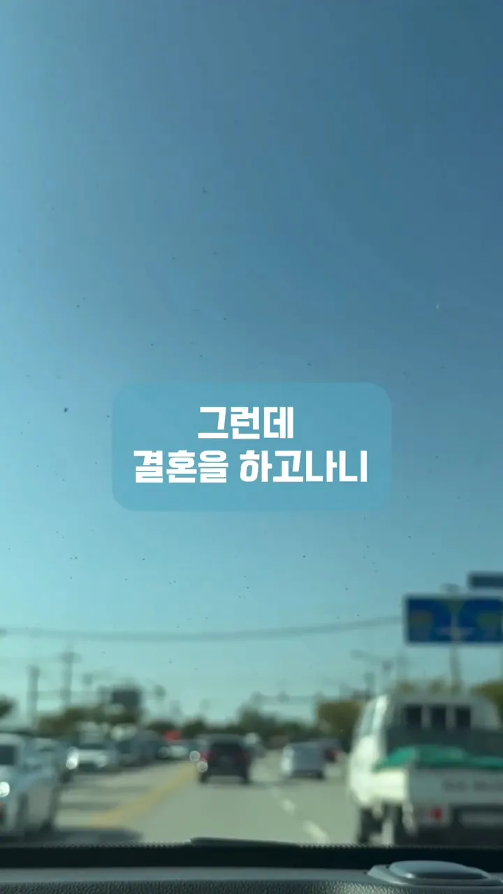 image.png 남편이 자기는 교회안다닌다고 제 월급에서만 십일조 내라는데 어떡하죠?ㅠㅠ 남편이 자기는 교회안다닌다고 제 월급에서만 십일조 내라는데 어떡하죠?ㅠㅠ