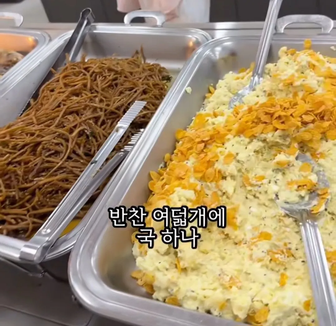 42074.jpg 5500원에 라면이 무제한인 한식뷔페 퀄리티