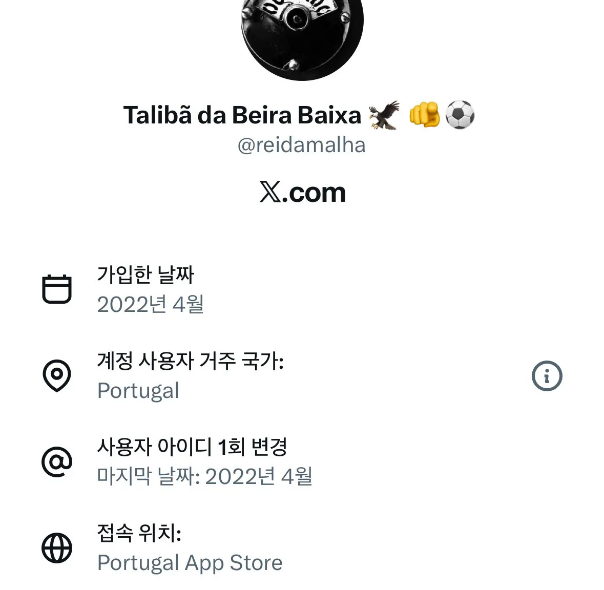 messi-20261001-021244-021.jpeg 생각보다 상당히 심각한 포르투갈 호날두 민심 근황