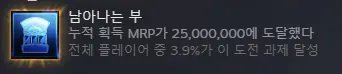 image.png (์ฌ์
) ์์ด์ค์ปด๋ฑ8 ํ๋ํฐ๋ ํ๊ธฐ