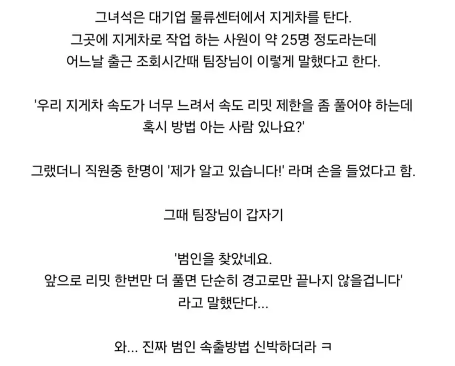 1a1257a6d803a4874.webp ๋ฌผ๋ฅ์ผํฐ์ ์ ๊ฐ๊ณต๋ช
.