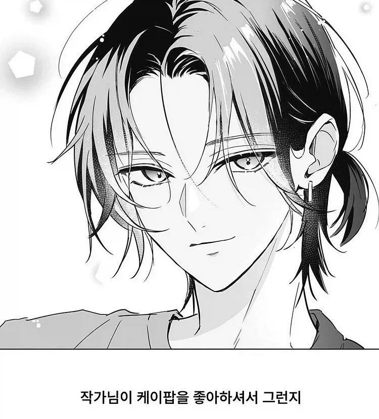 1000067784.webp 한국인이 남주인 일본 순정만화 충격의 엔딩