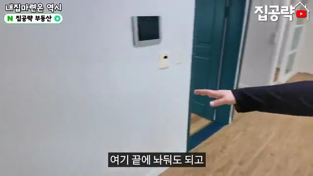 2026 서울 전세 현실... 절대 살지 마세요ㅣ화장실 변기가...ㅣ서울 관악구 신림동 빌라 매매 분양 투룸 쓰리룸.mp4_20260720_093340.689.jpg 요즘 전세가 씨가 말랐다는 서울 전세집 근황 ㄷㄷㄷ