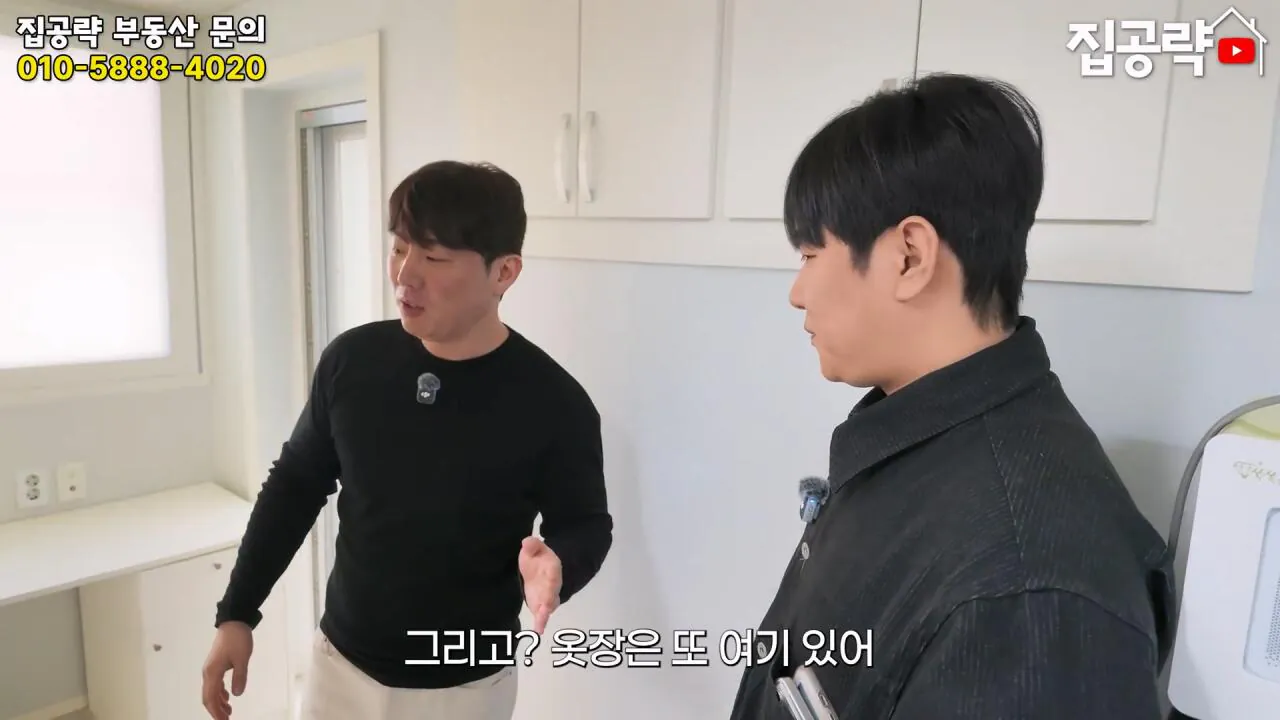서울 월세 50만원대 현실....mp4_20261019_160828.508.jpg 서울의 흔한 월세 50만원짜리 원룸 수준 ㄷㄷㄷ