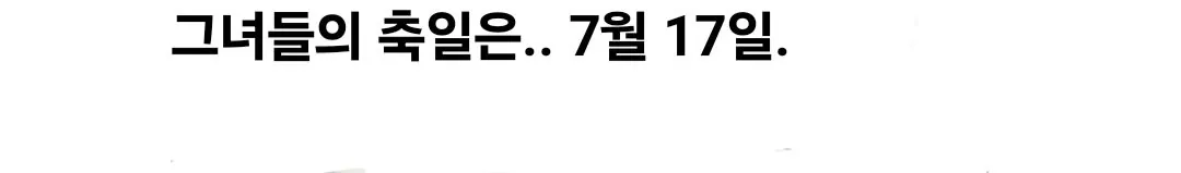 Screenshot_20260724_105053_Threads.jpg 프랑스 대혁명 당시 순교한 가르멜 수녀들.mp4