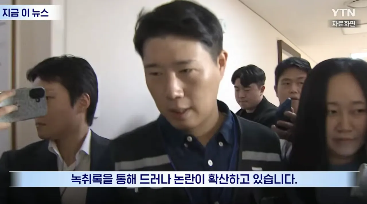 “내부 감사” 요구한 부위원장에 “광주 가라”…삼성전자 노조 녹취 파문 (3).png “내부 감사” 요구한 부위원장에 “광주 가라”…삼성전자 노조 녹취 파문