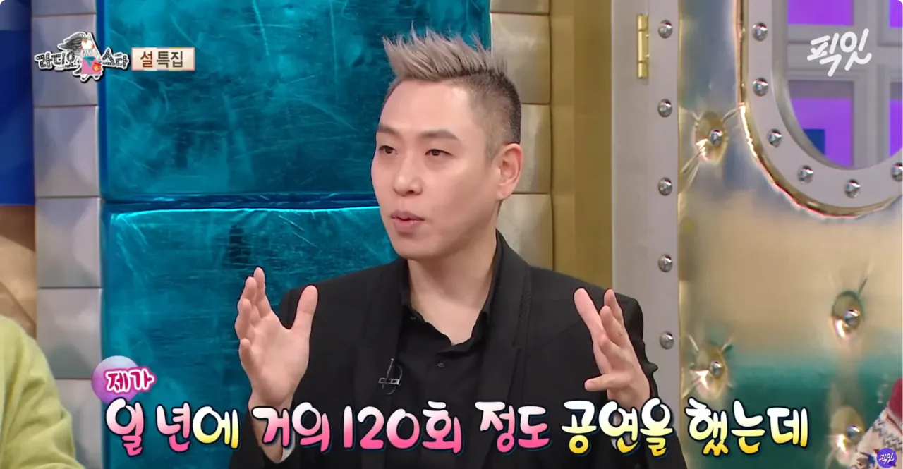 Screenshot 2026-08-11 at 02.56.26.png ์ ํด๊ตฐํ๋ณด๋จ ์ด์๊ฒฐ์ด ์ค๊ตญ์ง์ผ๋ก ํ์ฌ๋๊ฐ ์ด์