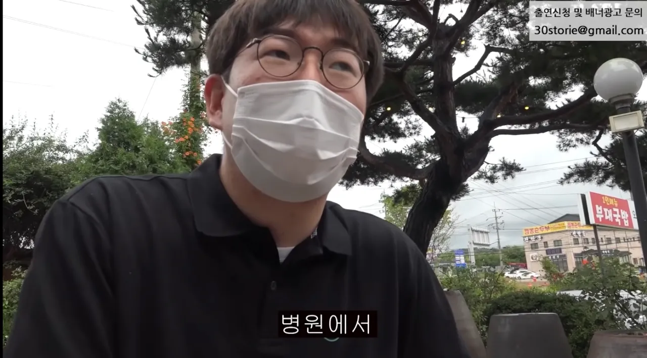 12k.png 시간탐험대 때문에 개그맨 은퇴했다는 김주호.jpg 시간탐험대 때문에 개그맨 은퇴했다는 김주호.jpg
