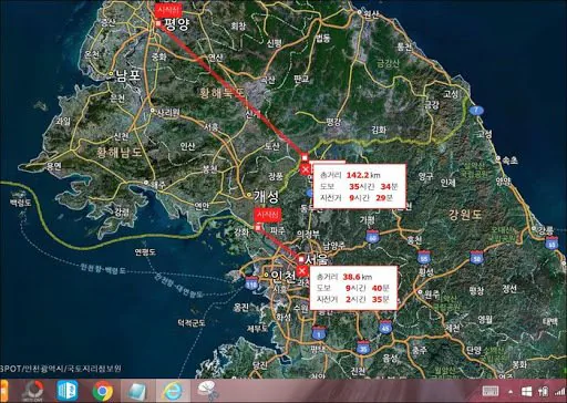 58f5354707074ea9a1d861e63d1a72fc.jpg 민족반역자 김정은, MDL 따라 국경화 작업.. 일부 구간 MDL 넘어
