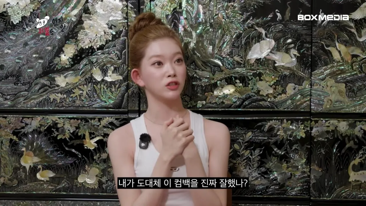 Screenshot_20260713_080505_YouTube.jpg 츠키 : 우리도 역주행으로 차트인 할 수있게 빌리 부탁드립니다.